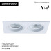 Встраиваемый светильник Arte Lamp Tarf A2178PL-2WH
