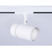 Трековый светильник Ambrella Light Track system GL5142