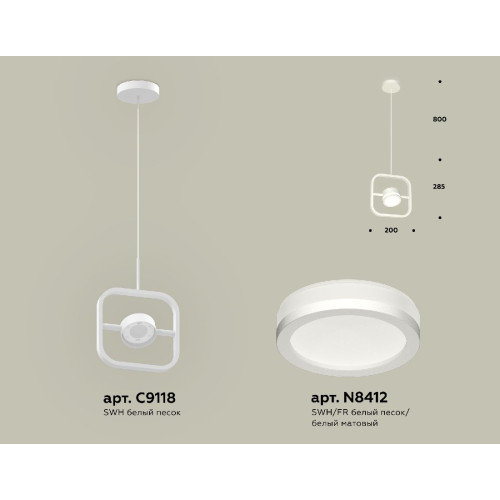 Подвесной светильник Ambrella Light Traditional (C9118, N8412) XB9118150