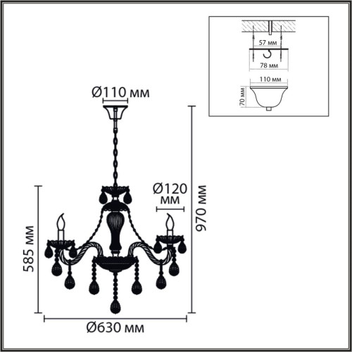 Подвесная люстра Lumion Classi Alissa 8376/6 Подвесная люстра Lumion Classi Alissa 8376/6