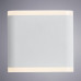 Уличный настенный светодиодный светильник Arte Lamp A8153AL-2WH