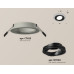 Встраиваемый светильник Ambrella Light Techno Spot XC7623081 (C7623, N7002)
