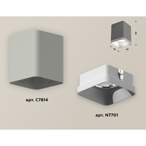 Накладной светильник Ambrella Light Techno XS7814001 (C7814, N7701)