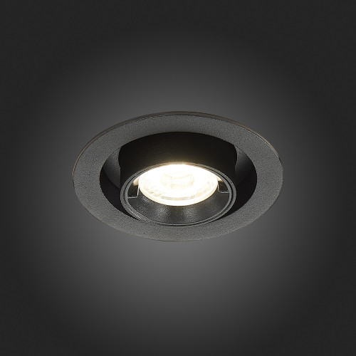 Встраиваемый светильник ST Luce ST702.348.12