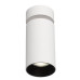 Накладной спот Citilux Axel CL512210