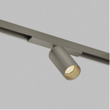 Трековый магнитный светильник Denkirs Shine Spot Zigbee DK5940-DN