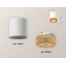 Накладной светильник Ambrella Light Techno XS6301044 (C6301, N6154)