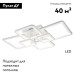 Потолочная люстра Escada Plain 10286/6LED