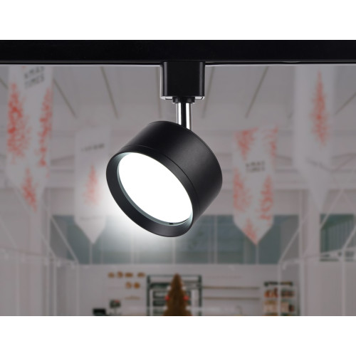 Трековый однофазный светильник Ambrella Light Track System GL5357