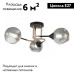 Потолочная люстра Arte Milano Amalfi 328419/3 FG+BK