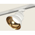 Трековый светильник Ambrella Light Track system XT8101201