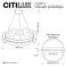 Подвесная люстра Citilux Jantar CL240173