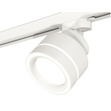 Трековый светильник Ambrella Light Track System XT8101023 (A2524, A2105, C8101, N8433)