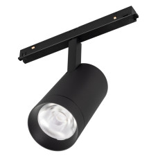Трековый светильник Arlight Mag-Orient-Spot-R65-20W Day4000 033626