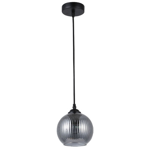 Подвесной светильник Rivoli Sophie Б0061002