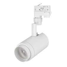 Трековый светильник Arlight LGD-Zeus-4TR-R88-20W Day SP5000-Veg 029942