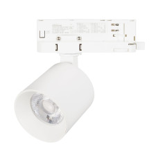 Трековый трехфазный светильник Arlight LGD-DYKE-4TR-R75-16W Warm3000 (WH, 20 deg, 230V, TRIAC) (IP20 Металл) 058751
