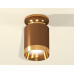 Накладной светильник Ambrella Light Techno XS6304130 (N6905, C6304, N6134)