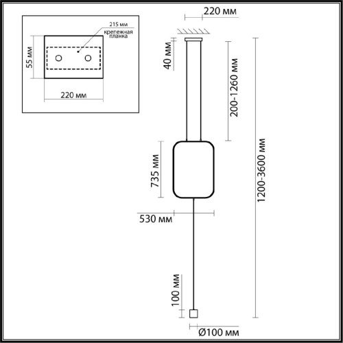Торшер Odeon Light Teo 7022/27FLA
