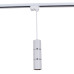 Трековый однофазный светильник Reluce 16005-9.3-001IL GU10 WT