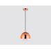 Подвесной светильник Ambrella Light Traditional TR3603