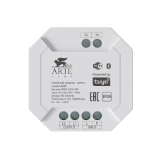 Релейный модуль Arte Lamp Smart A90S-02CH-WF