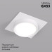 Встраиваемый светильник Denkirs Flat DK2091-WH
