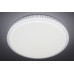 Потолочная люстра Natali Kovaltseva LED LAMPS 81077