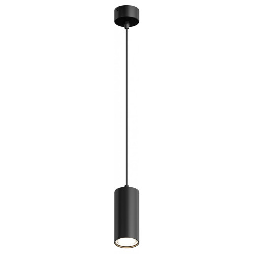 Подвесной светильник Hesby Lighting Focus HSBL_0093