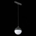 Трековый светильник ST Luce Pibole ST358.433.07