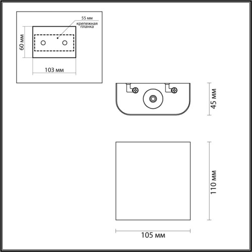 Настенный светильник Odeon Light Hightech Magnum 7191/2WL