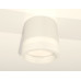Потолочный светильник Ambrella Light Techno Spot XS8110001 (C8110, N8401)