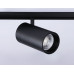 Трековый магнитный светильник Ambrella Light Magnetic Track System GL3846
