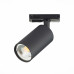 Трековый светильник ST LUCE ST300.406.01