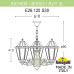 Уличный подвесной светильник Fumagalli E26.120.S30.AXF1R