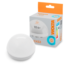 Светодиодная лампа WOLTA 10Вт 6500K GX53 матовая WSTD-GX-10W6KGX53-H