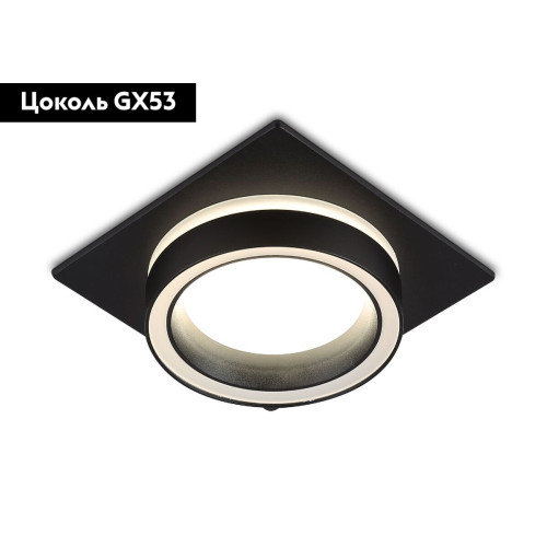 Встраиваемый светильник Ambrella Light GX53 Acrylic Tech Techno Spot TN52422