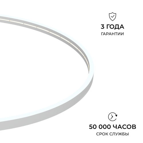 Светодиодный неон Apeyron 24В, 10Вт/м, 400Лм/м, 6500К (х.б.) smd 2835 120д/м,  PCB 8мм, 6х12мм, 10м, IP65 17-309