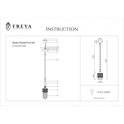 Подвесной светильник Freya Teofilo FR2200-PL-01-BZ