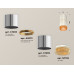 Потолочный светильник Ambrella Light Techno Spot XS7405062 (C7405, A2072, C7405, N7195)