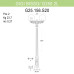 Уличный фонарь Fumagalli Gigi Bisso/G250 G25.156.S20.AXE27