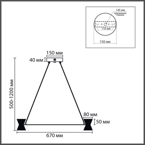 Подвесная люстра Lumion Ledio Vinora 8341/42L Подвесная люстра Lumion Ledio Vinora 8341/42L