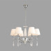 Подвесная люстра Lumion Classi Magda 8316/6