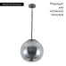 Подвесной светодиодный светильник Arte Lamp Cody A7768SP-1BC