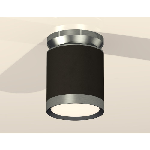 Потолочный светильник Ambrella Light Techno Spot XS8142040 (N8919, C8142, N8133)