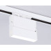 Трековый однофазный светильник Ambrella Light Track System GL6801