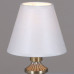 Настольная лампа Illumico IL0906-1TSQ-26 AB ELITE