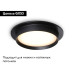 Встраиваемый светильник Ambrella Light GX53 Acrylic tech TN5227
