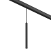 Трековый светильник DesignLed SY-601243-BL-7-36-NW 004837