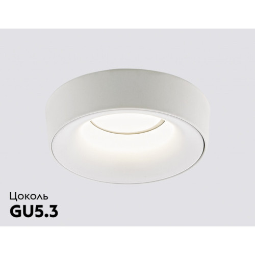 Встраиваемый светильник Ambrella Light A890 WH